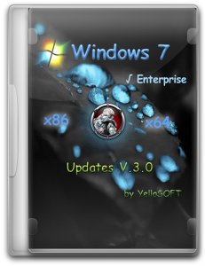Windows 7 SP1 Enterprise Updates V.3.0 by YelloSOFT (x86-x64) [Ru] (2016)