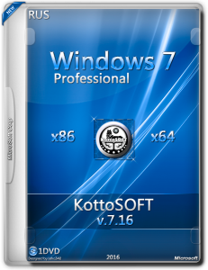 Windows 7 SP1 Professional KottoSOFT v.7.16 (x86-x64) (RUS) [2016]