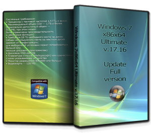 Windows 7 Ultimate v.17.16 UralSOFT (x86x64) [Ru] (2016)