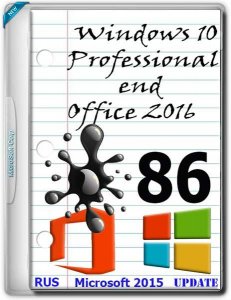 Windows 10 Professional & Office2016 by novik (x86) (2016) [Rus]
