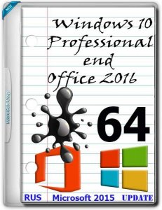 Windows 10 Professional & Office2016 by novik (x64) (2016) [Rus]