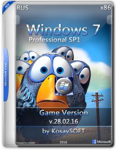 Windows7 SP1 Pro Game by KosaySOFT (x86) [Ru] (v.28.02.16)