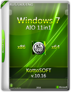 Windows 7 SP1 x86x64_11_in_1_ KottoSOFT (v.10.16)(RUS-UA-ENG) [2016]