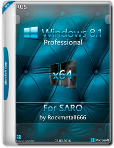 Windows 8.1 PRO by Rockmetall666 for SARO (X64) (2016) [Rus]