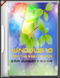 Windows 10 PRO TH2 G.M.A. QUADRO v.10.03.16 [RUS](2016)