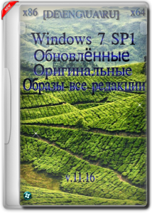 Windows 7 with SP1 with Last Updates (x86-x64) [DE-RU-UA-ENG] [2016]