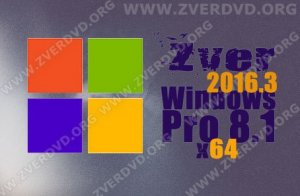 Windows 8.1 Pro by Zver v.2016.3 (x64) [Ru] (19.03.2016)