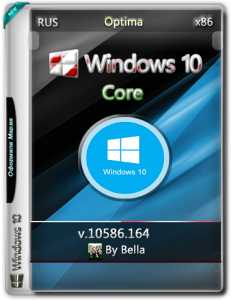 Windows 10 Core 10586.164 (Optima) by Bella and Mariya (x86) (2016) [Rus]