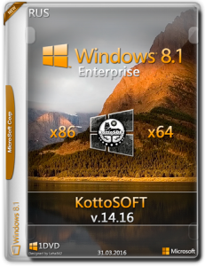 Windows 8.1 Enterprise KottoSOFT v.14.16 (x86x64) [2016]