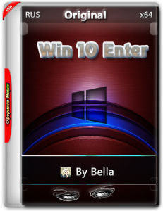 Win 10 Enter February (Original) by Bella and Mariya (x64) [RU] (2016)