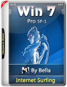 Win 7 Pro SP-1 (Internet Surfing) by Bella and Mariya (x64) [RU] (2016)