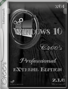 Windows 10 eXtreme Edition 2.1.6 by C400's (x64) (март 2016) [Rus]