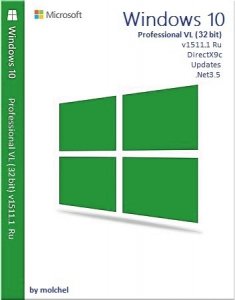 Windows 10 ProVL v1511.1 150416 by molche (x86) [Ru] (2016)