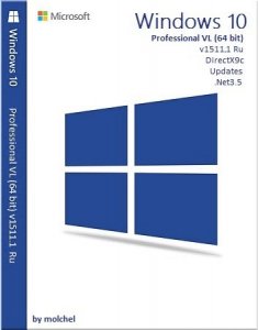 Windows 10 ProVL v1511.1 150416 by molchel (x64) [Ru] (2016)