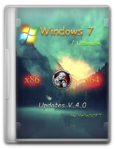 Windows 7 SP1 Ultimate [Updates V.4.0] by YelloSOFT (x86/x64) [Ru] (2016)