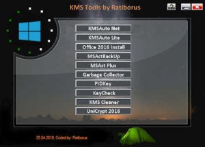KMS Tools Portable 25.04.2016 by Ratiborus [Multi/Ru]