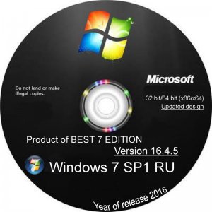 Windows 7 SP1 RU BEST 7 Edition Release 16.4.5 (x86/x64) [Ru]