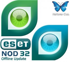 ESET NOD32 4.x/3.x (x32 x64) Offline Update 13671 (июнь 2016) [Multi/Ru]
