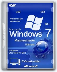 Windows 7 Максимальная Ru x86-x64 Orig w. BootMenu by OVGorskiy® 06.2016 1DVD