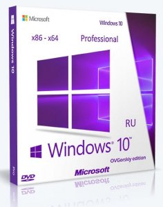 Microsoft® Windows® 10 Professional vl x86-x64 1607 RU by OVGorskiy® 08.2016 2DVD [Ru]