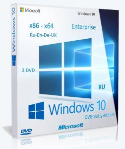 Microsoft® Windows® 10 Ent 1607 x86-x64 RU-en-de-uk by OVGorskiy® 08.2016 2DVD