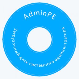  AdminPE10 1.6