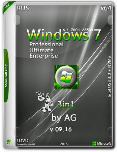 Windows 7 3in1 x64 by AG 09.16 [Ru]