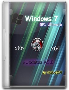 Windows 7 SP1 Ultimate Updates V.5.0 by YelloSOFT / 86x64 / ~rus~