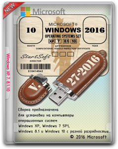 Microsoft Windows x86 x64 StartSoft 27-2016 [2016,Ru]