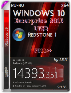 Microsoft Windows 10 Enterprise 2016 LTSB 14393.351 x64 RU FULL++