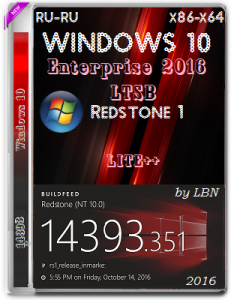 Microsoft Windows 10 Enterprise 2016 LTSB 14393.351 x86-x64 RU LITE++