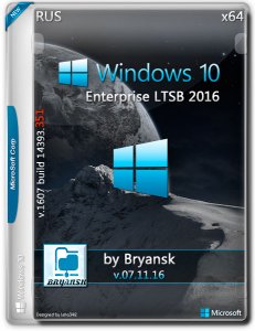 Windows 10 Enterprise LTSB 2016 14393.351 / Bryansk / ~rus~