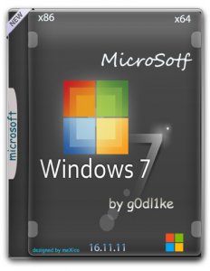 Windows 7 SP1 / by g0dl1ke / 16.11.11 / ~rus~
