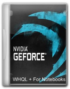 NVIDIA GeForce Desktop 375.95 WHQL + For Notebooks / ~multi-rus~