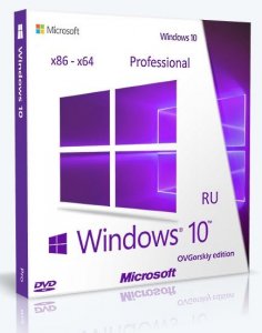 Microsoft Windows 10 Professional vl x86-x64 1607 RU by OVGorskiy 12.2016 2DVD