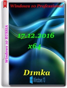 Windows 10 Professional (x64) v.1607 build 14393.576 by D1mka (2016) [RUS]