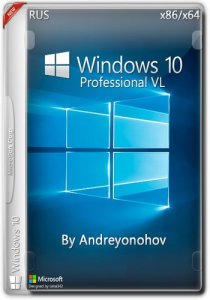 Windows 10 Pro VL 14393 Version 1607 (Updated Jul 2016) x86/x64 (RUS/17.12.2016) by Andreyonohov