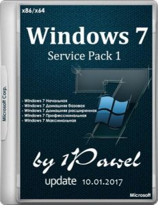  Microsoft Windows 7 (x86-5in1 x64-4in1 DVD5) update 10.01.2017 by 1Pawel