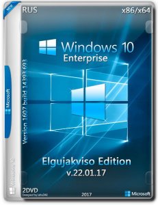 Windows 10 Enterprise / Elgujakviso Edition / v.22.01.17