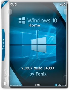 Windows10 Home 14393 / х86 / 2017 ByFenix / ~rus~
