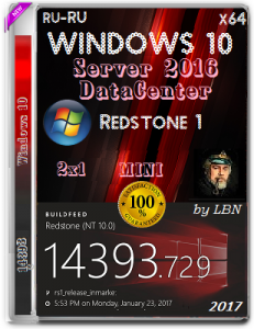 Microsoft Windows Server 2016 DataCenter 14393.729 x64 RU-RU MINI 2x1