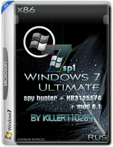 Windows 7 ultimate sp1 x86 spy hunter + KB3125574 + mod 8.1 by killer110289 09.01.17 [Ru]