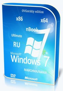 Windows 7 Ultimate Ru x86/x64 nBook IE11 by OVGorskiy® 03.2017 1 DVD