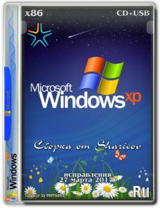 Windows XP Pro SP3 VL Ru x86 by Sharicov (v.27.03.2017) [Ru]