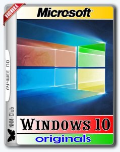 Microsoft Windows 10 Education 10.0.15063.0 Version 1703 (Updated March 2017) - Оригинальные образы от Microsoft MSDN