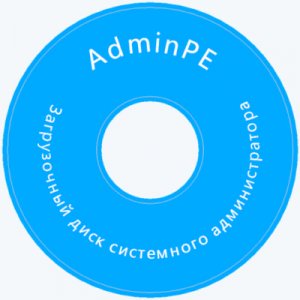 AdminPE10 2.0