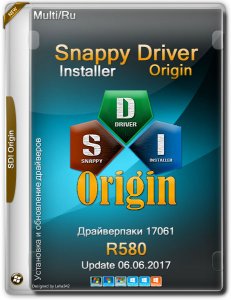 Snappy Driver Installer Origin R596 / Драйверпаки 17071