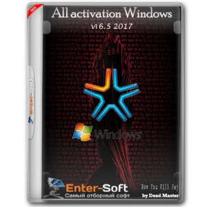 All activation Windows (7-8-10) v16.5 2017[Multi/Ru]