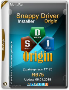 Snappy Driver Installer Origin R679 [Драйверпаки 18014] (2018) PC