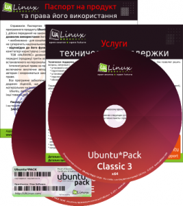 Ubuntu*Pack 14.04 GNOME Classic [i386 + amd64] [февраль] (2018) PC